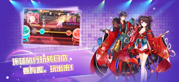 心舞