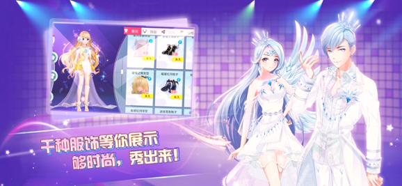 心舞