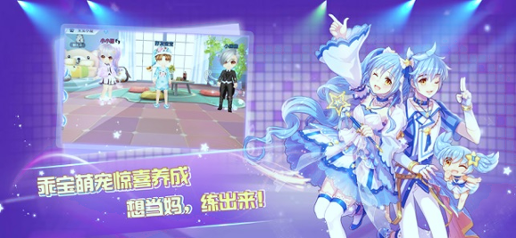 心舞