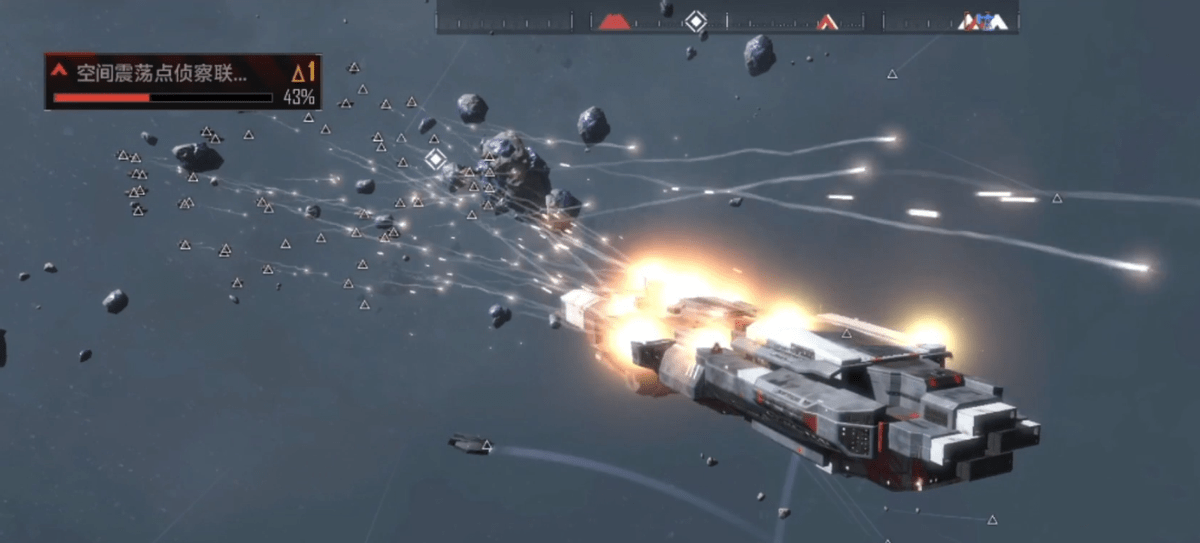 无尽的拉格朗日怎么携带舰队