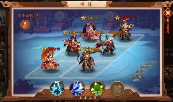 少年三国志军师用什么培养