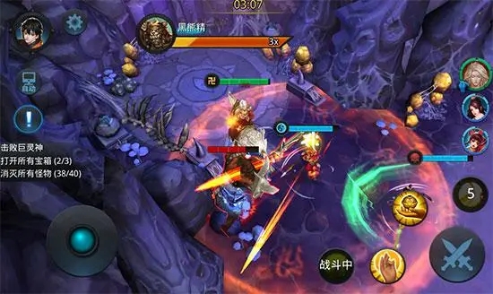 乱斗西游内丹加什么属性