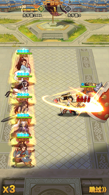 大掌门15突需要多少魂