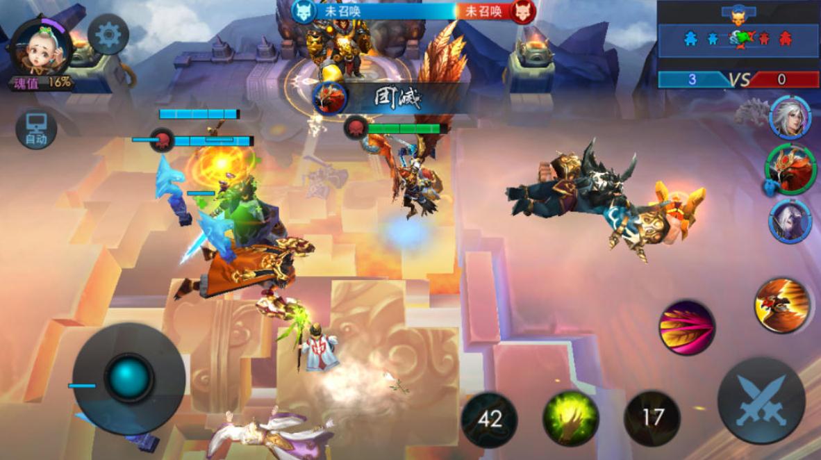 乱斗西游赐福怎么来