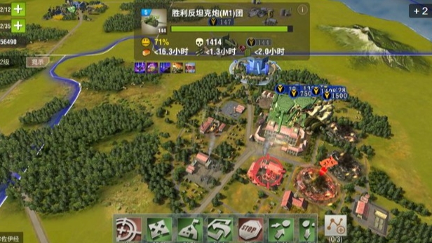 二战风云2活跃币从哪里弄