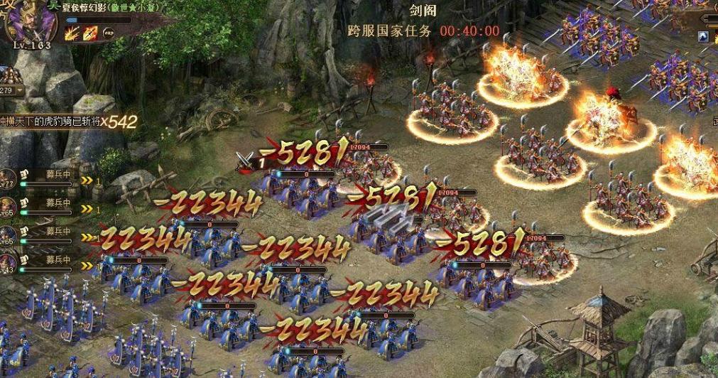 攻城掠地周泰换什么武将好