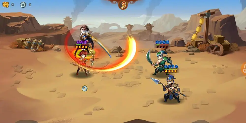 少年三国志暗金武将换什么