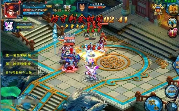 仙剑奇缘怎么召唤飞鸟