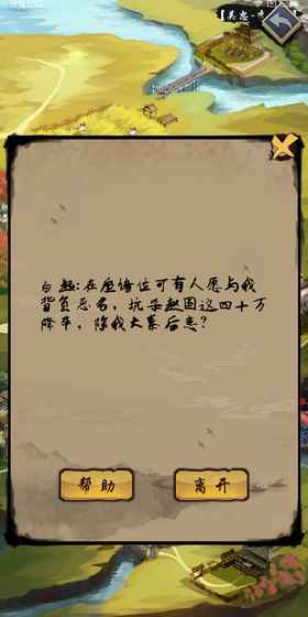 公元