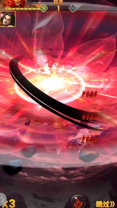 大掌门手游精力是做什么