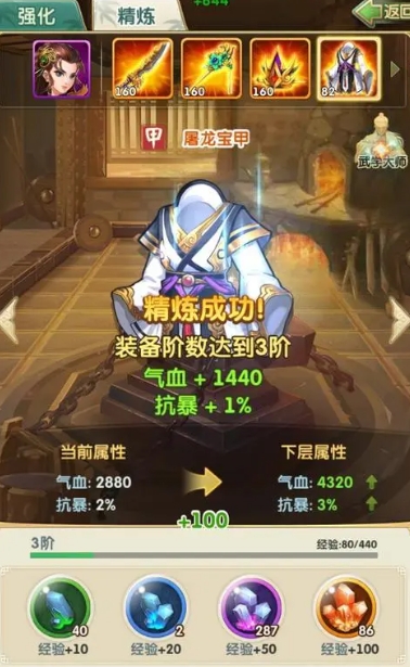 大掌门叶城和上官帮哪个好