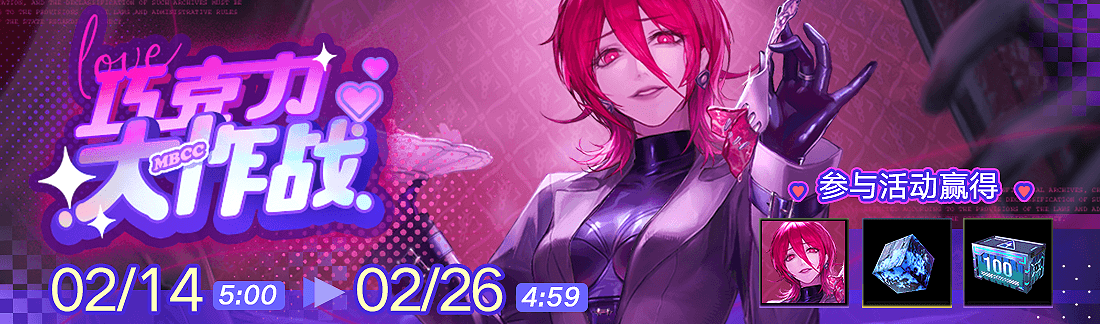 无期迷途监管如何布局