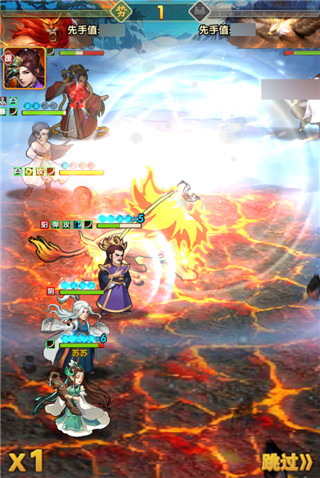 大掌门心法残页什么用