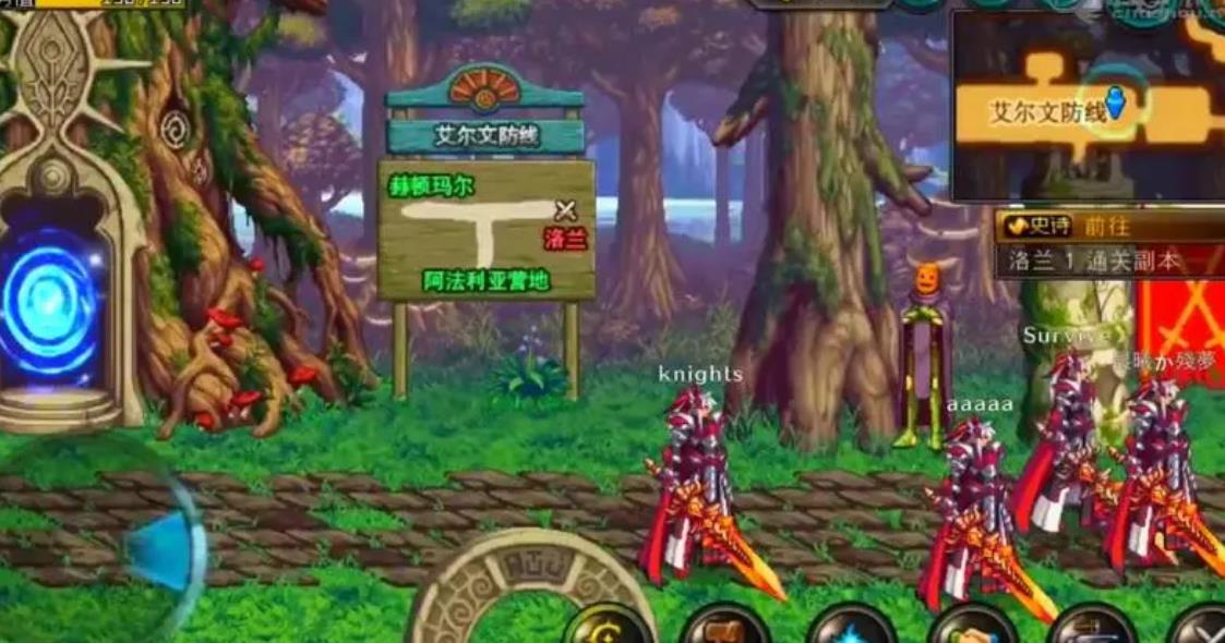 地下城与勇士手游净化之邪念袖珍罐开出的武器能交易吗