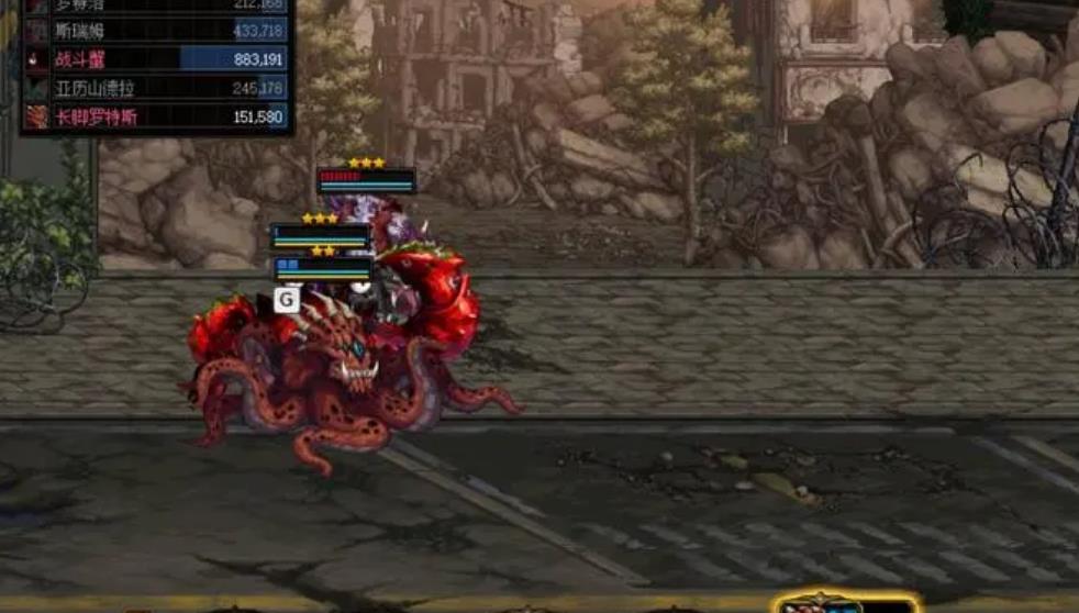 地下城与勇士手游净化之邪念袖珍罐开出的武器能交易吗