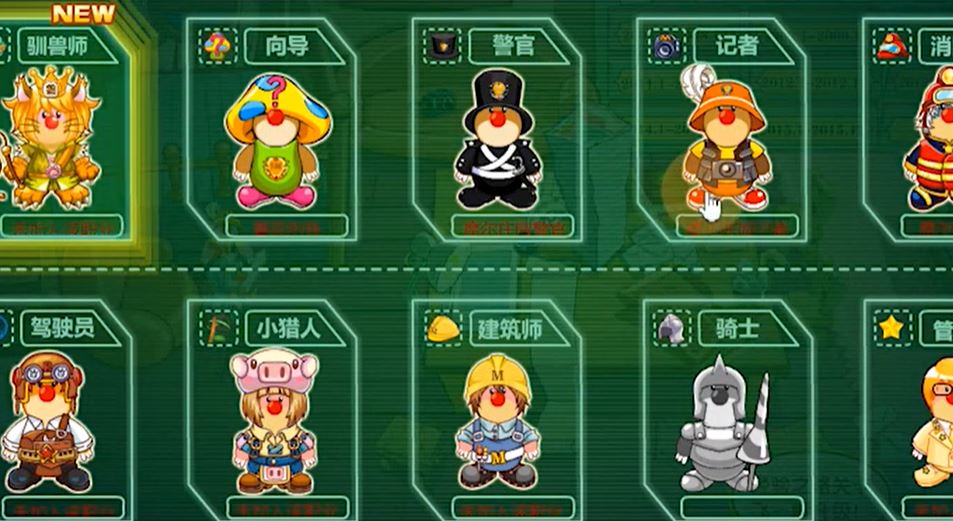 摩尔庄园精灵怎么提升战力