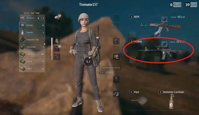 绝地求生怎么拉伸倍镜