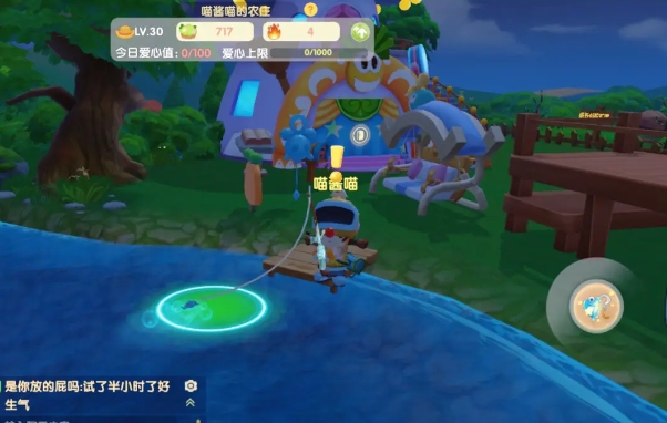 摩尔庄园邻居一个人怎么建花梯