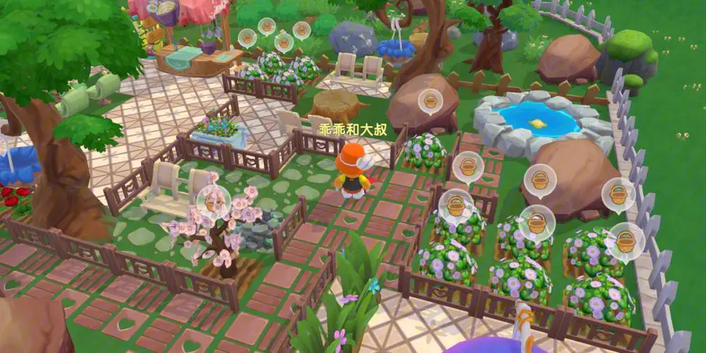 摩尔庄园温泉怎么得