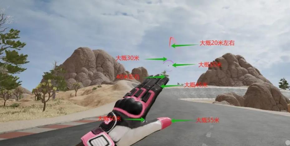 绝地求生中怎么打移动的人