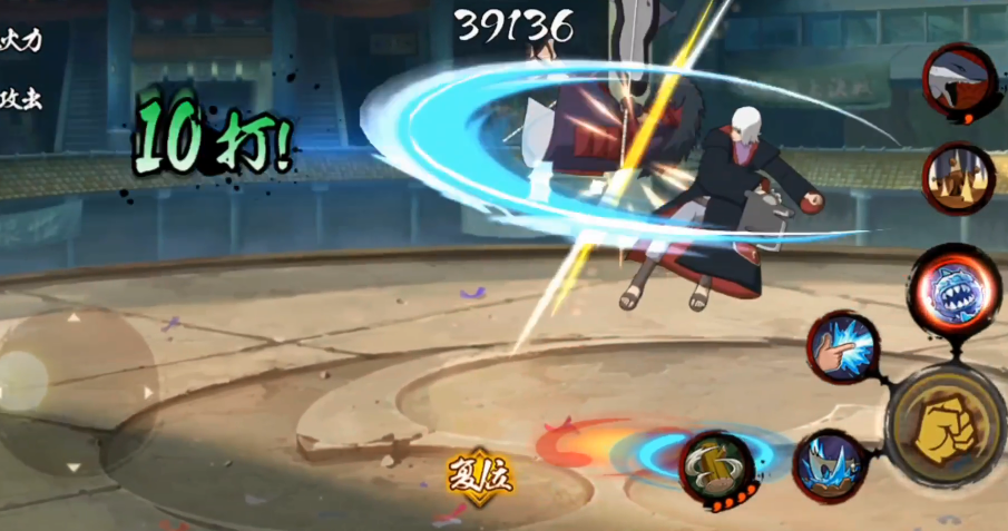 火影忍者祈愿饰品怎么得到