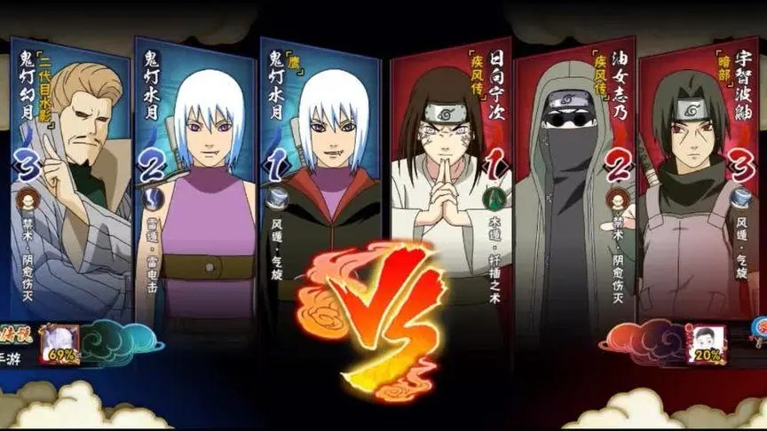 火影忍者祈愿饰品怎么得到