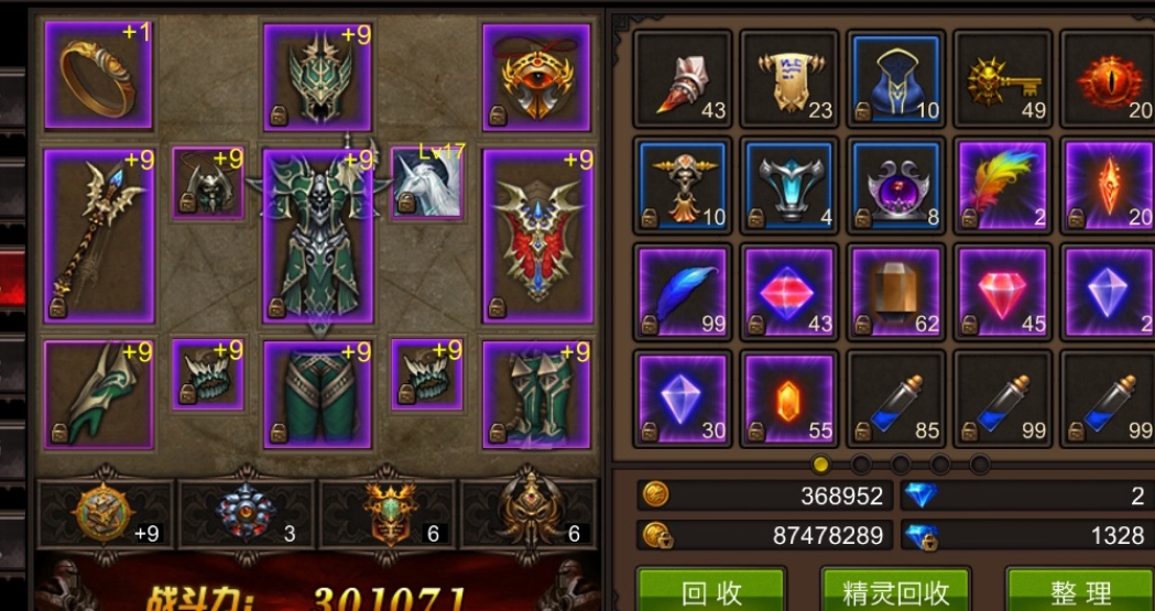 全民奇迹怎么挣绑金