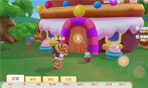 摩尔庄园楼梯怎么建