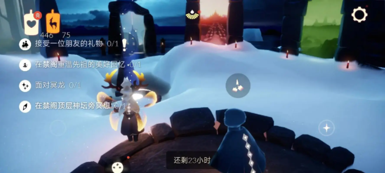 光遇大树屋旁边先祖怎么做