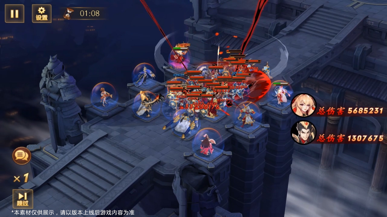 放开那三国3弓弦迸裂怎么打 放开那三国3弓弦迸裂怎么打