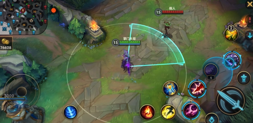 英雄联盟手游魅惑眩晕有什么用