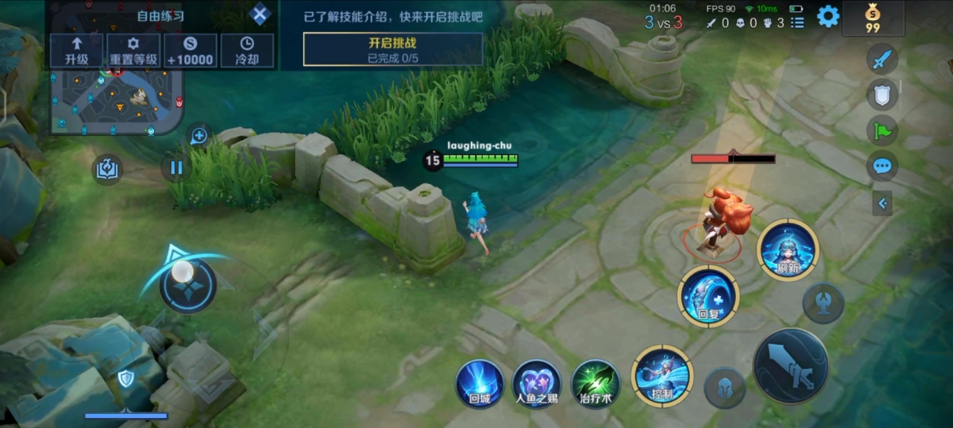 王者荣耀钟无艳出装铭文怎么做