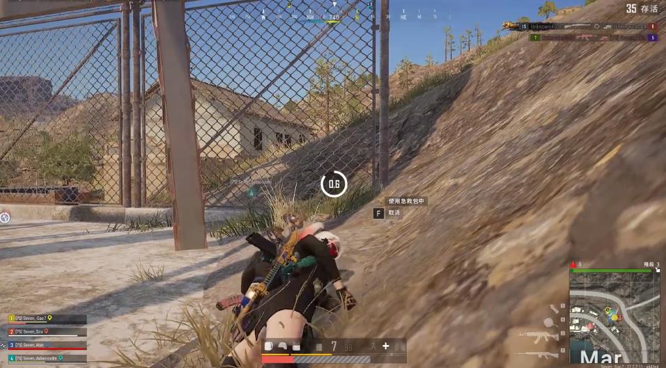 绝地求生地图哪里有车