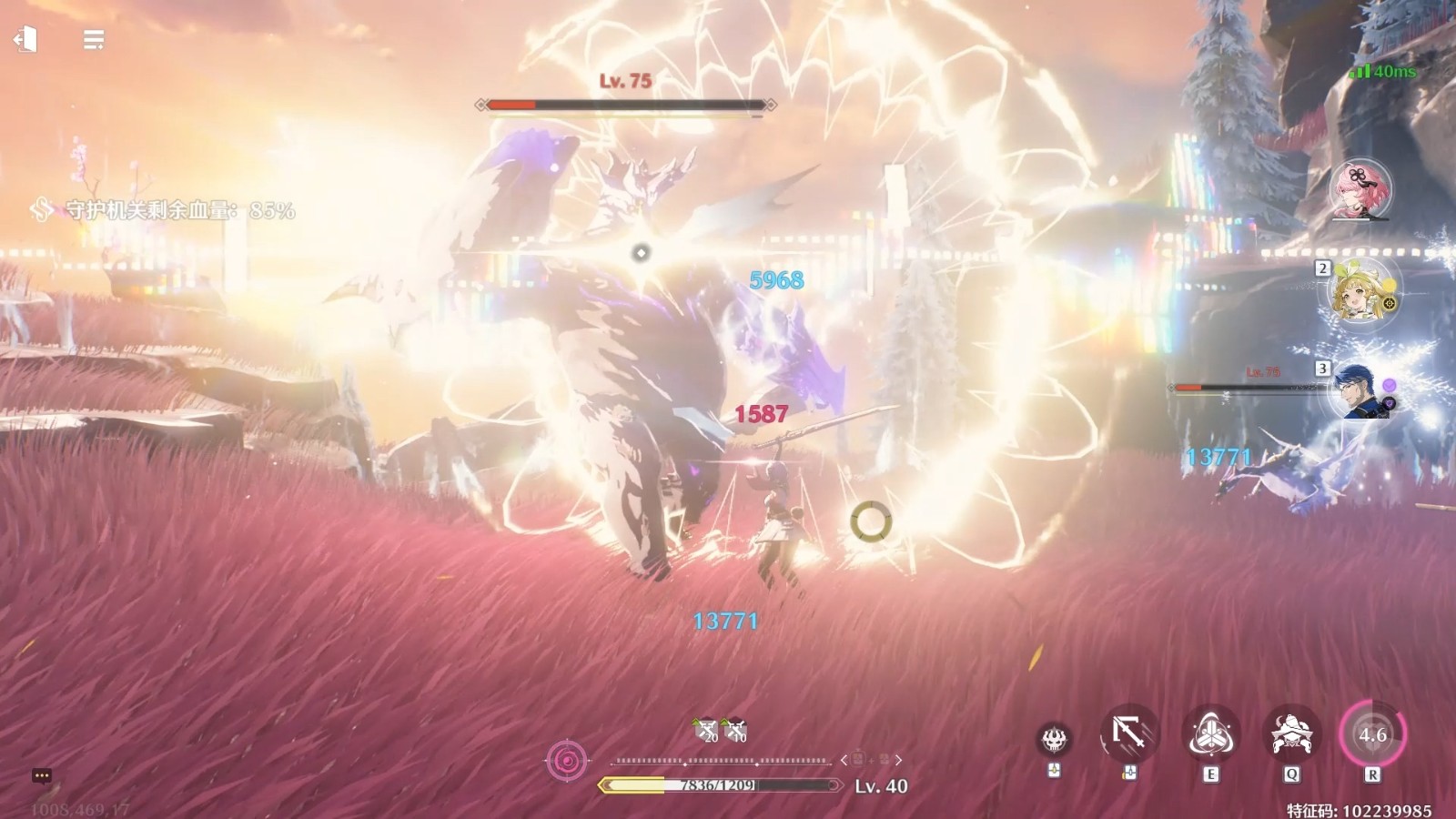 鸣潮如何精准索敌