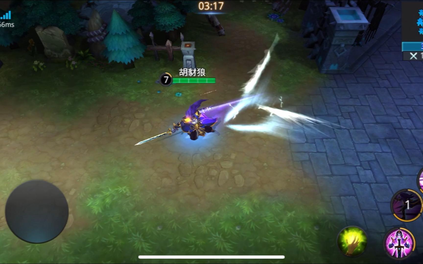 乱斗西游兽玉怎么封印