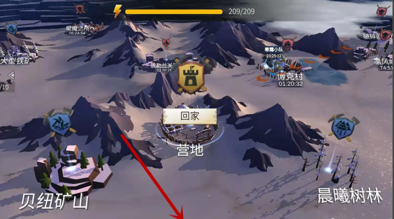 冰原守卫者幽魂森林怎么去