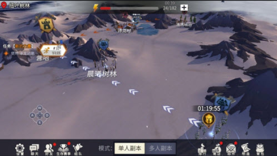 冰原守卫者流浪者营地什么时候刷新