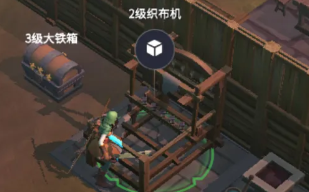 冰原守卫者皮绳怎么制作