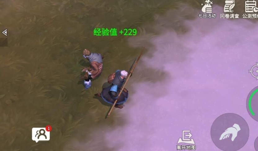 冰原守卫者棉花怎么获得
