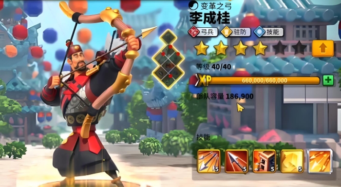 万国觉醒爱德华怎么搭配