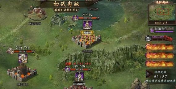 攻城掠地170级开启什么功能