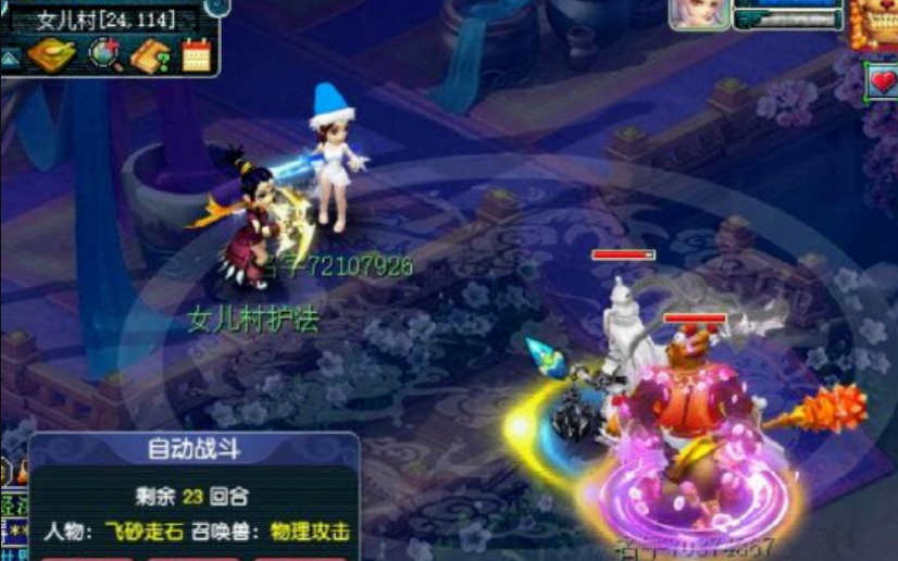 梦幻西游150可以带什么宝宝