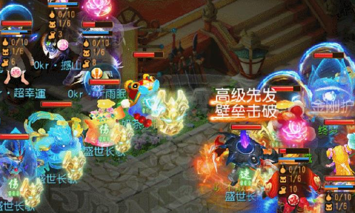 梦幻西游手游花果山用什么宠物