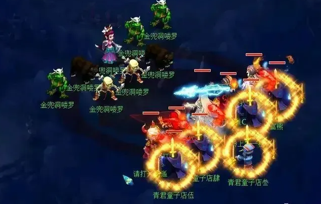 梦幻西游带什么回蓝特技