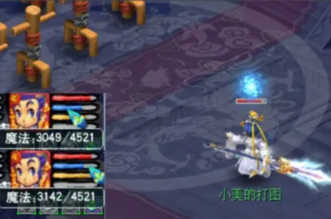 梦幻西游带什么回蓝特技