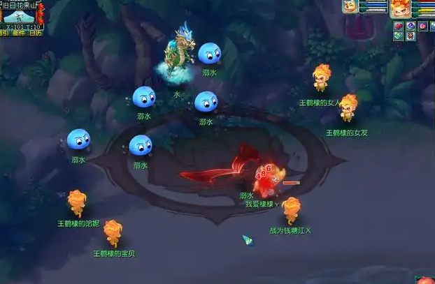 梦幻西游野怪有什么用处