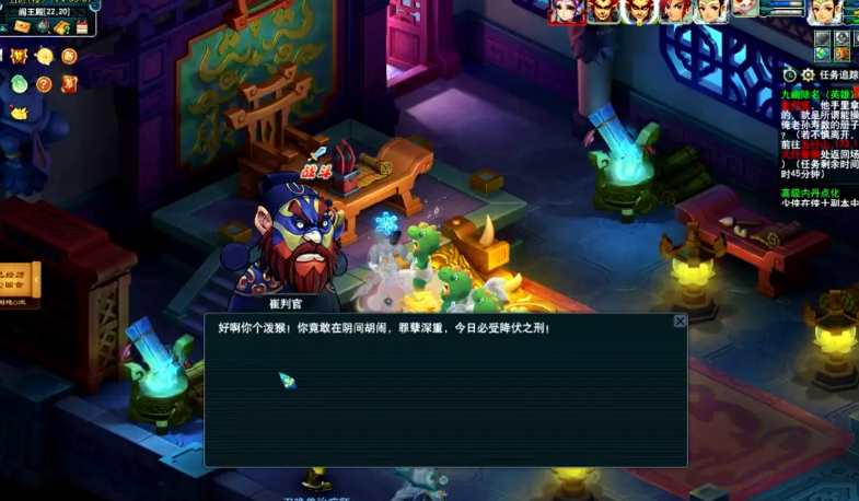 梦幻西游一百亿经验给什么