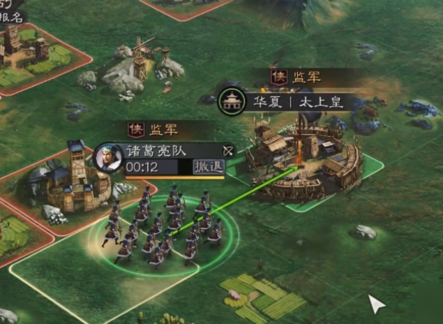 三国志战略版驻守齐射有什么用