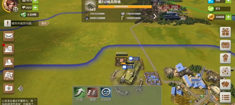 二战风云中间岛怎么打 二战风云中间岛怎么打