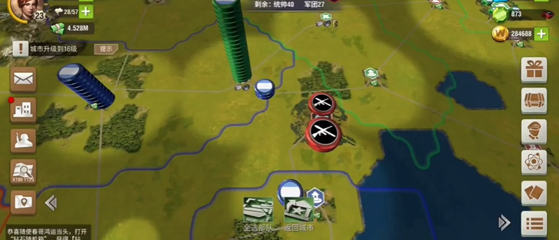 二战风云中间岛怎么打